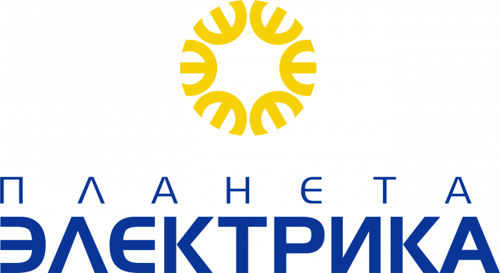 Планета Электрика - Новосибирск