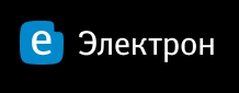Электрон