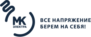 ООО "МК-Электра