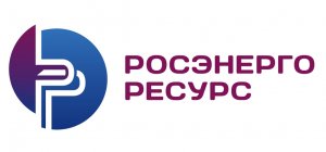 ООО ПО "РосЭнергоРесурс"