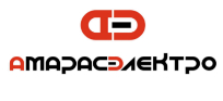 АмарасЭлектро