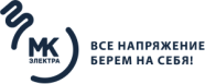 ООО "МК-Электра