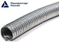  Металлорукав Р3-ЦА  25  (50 м/уп.) ГОФРОМАТИК