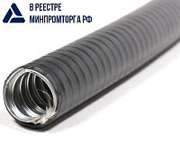 Металлорукав в ПВХ изоляции МПГ нг толстостенный 25 (50 м/уп.) ГОФРОМАТИК