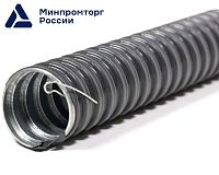 Металлорукав в ПВХ изоляции Р3-ЦП нг 25 (50 м/уп.) с протяжкой ГОФРОМАТИК
