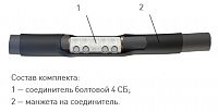 Муфта 1 ПСТ-1  (16-25) с соединителем (комплект на 4 жилы) ЗЭТАРУС