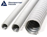 Металлорукав в ПВХ изоляции МРПИ нг  20  (50 м/уп.) серый ГОФРОМАТИК